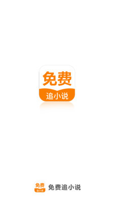 亚游官网官网